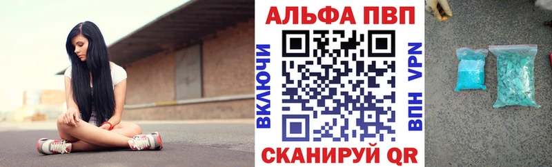 Купить  Сураж  A PVP крисы CK 