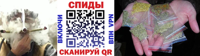 Бутират BDO  Купить  Сураж 