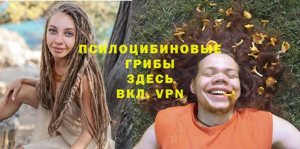 mix Аркадак