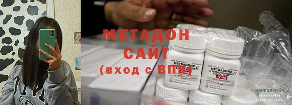 mix Аркадак