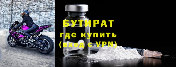 mix Аркадак