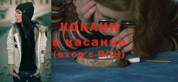mix Аркадак