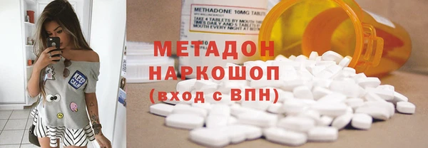 mix Аркадак