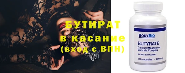 mix Аркадак