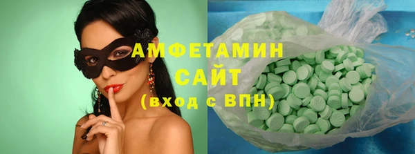 mix Аркадак