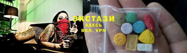 mix Аркадак