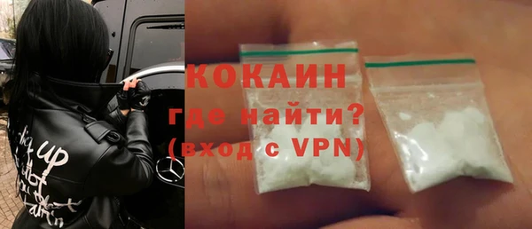 mix Аркадак