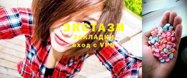 mix Аркадак