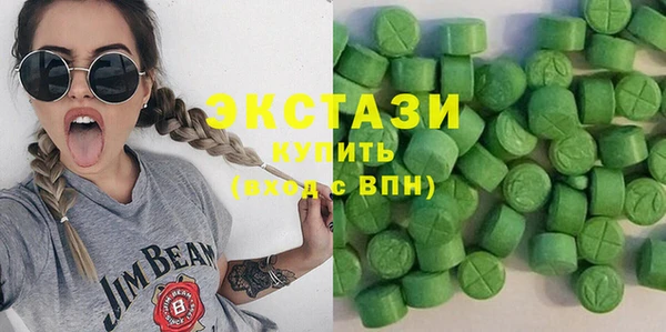 mix Аркадак