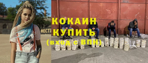mix Аркадак