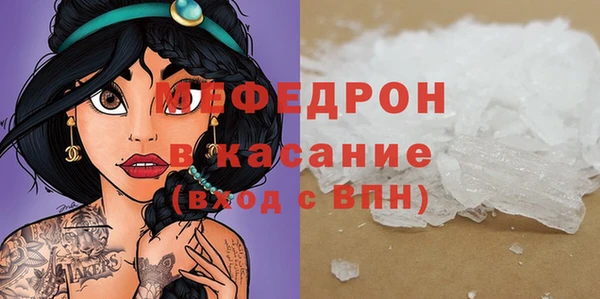 mix Аркадак