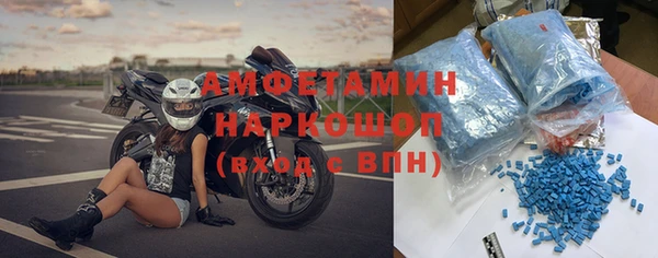 mix Аркадак