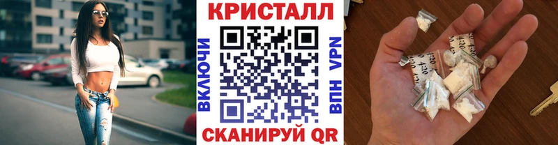 Купить где  Сураж  МЕТАМФЕТАМИН витя 